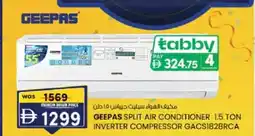 KM Trading Geepas split air conditioner 1.5 ton inverter compressor GACS1828rca offer