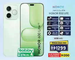 KM Trading HONOR 600 Lite offer