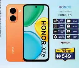 KM Trading HONOR XZe offer