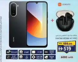 KM Trading XIAOMI REDMI A7 PRO offer