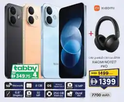 KM Trading XIAOMI NOTE17 PRO offer