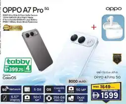 KM Trading OPPO A7 Pro offer