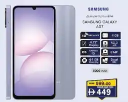 KM Trading SAMSUNG GALAXY A07 offer