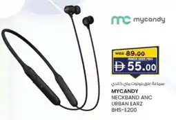 KM Trading Mycandy neckband anc urban earz bhs-e200 offer