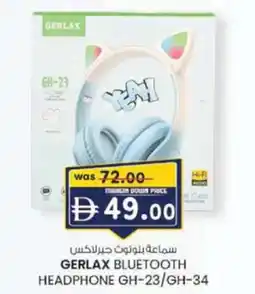 KM Trading Gerlax bluetooth headphone gh-23/gh-34 offer
