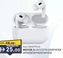 KM Trading Moyue bluetooth earphone offer