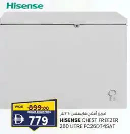 KM Trading Hisense chest freezer 260 litre FC26DT4SAT offer