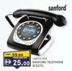 KM Trading Sanford telephone SF327TL offer