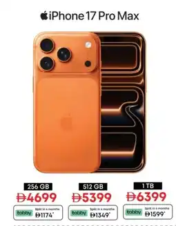 Emax iPhone 17 Pro Max offer