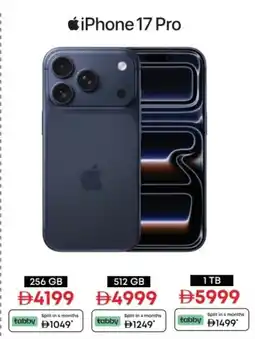 Emax iPhone 17 Pro offer