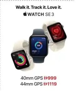 Emax WATCH SE 3 offer