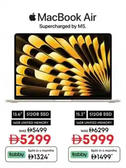 Emax MacBook Air offer