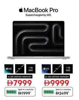 Emax MacBook Pro offer
