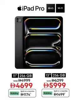 Emax iPad Pro M5 offer