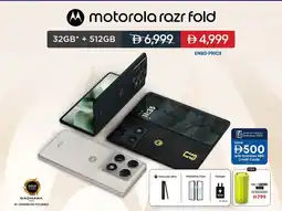 Emax Motorola razr fold offer