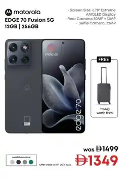 Emax Motorola EDGE 70 Fusion offer
