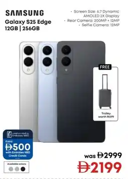 Emax SAMSUNG Galaxy S25 Edge offer