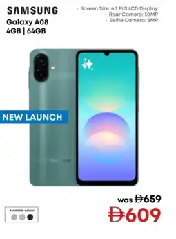 Emax SAMSUNG Galaxy A08 offer