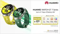 Emax HUAWEI WATCH GT 7 Series offer
