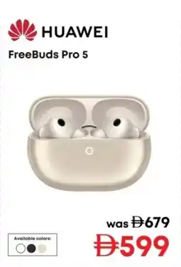 Emax HUAWEI FreeBuds Pro 5 offer