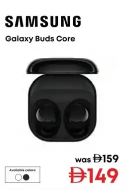 Emax SAMSUNG Galaxy Buds Core offer