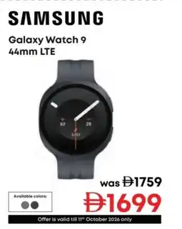 Emax SAMSUNG Galaxy Watch 9 44mm LTE offer