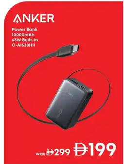 Emax Anker Power Bank 10000mAh C-A1638H11 offer