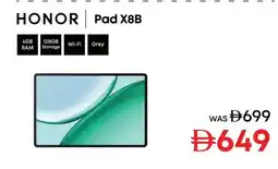Emax HONOR Pad X8B offer