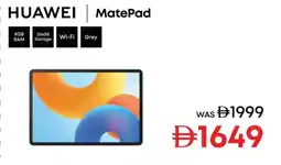 Emax HUAWEI MatePad offer