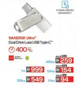 Emax SANDISK Ultra Dual Drive Luxe USB Type-C™ offer