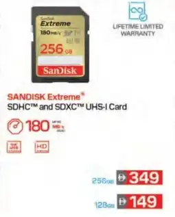 Emax SANDISK Extreme SDHC™ and SDXC™ UHS-I Card offer
