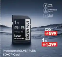 Emax Professional SILVER PLUS SDXC™ Card offer