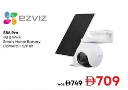 Emax EZVIZ EB8 Pro offer