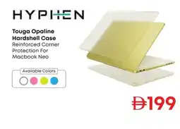 Emax HYPHEN Touga Opaline Hardshell Case offer