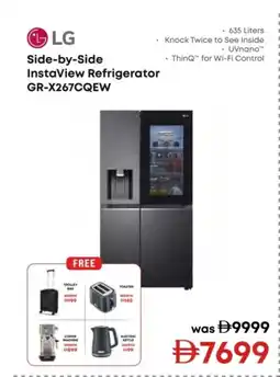 Emax Side-by-Side InstaView Refrigerator GR-X267CQEW offer