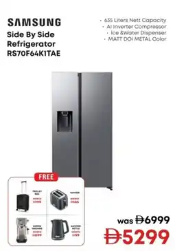 Emax SAMSUNG Side By Side Refrigerator RS70F64K1TAE offer