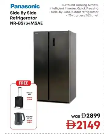 Panasonic Side By Side Refrigerator NR-BS734MSAE