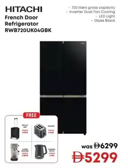 Emax HITACHI French Door Refrigerator RWB720UK04GBK offer