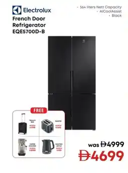 Emax Electrolux French Door Refrigerator EQE5700D-B offer