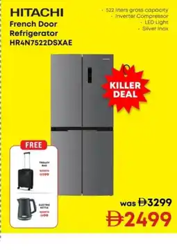 Emax HITACHI French Door Refrigerator HR4N7522DSXAE offer