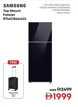 Emax SAMSUNG Top Mount Freezer RT66CB664622 offer