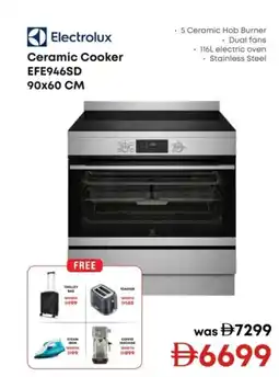 Emax Electrolux Ceramic Cooker EFE946SD offer