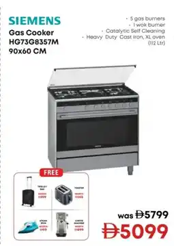 Emax SIEMENS Gas Cooker HG73G8357M offer