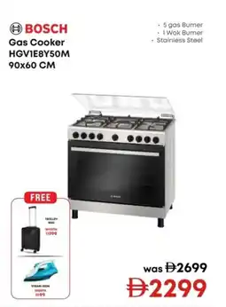 Emax BOSCH Gas Cooker HGV1E8Y50M offer