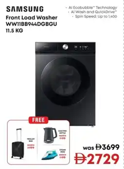 Emax SAMSUNG Front Load Washer WW11BB944DGBGU offer