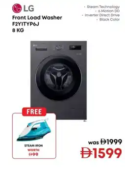 Emax LG Front Load Washer F2Y1TYP6J 8 KG offer