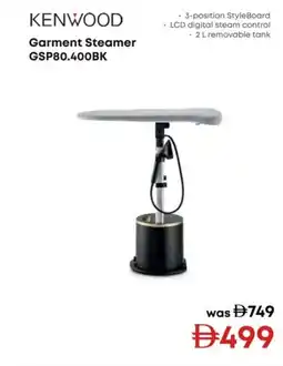 Emax KENWOOD Garment Steamer GSP80.400BK offer