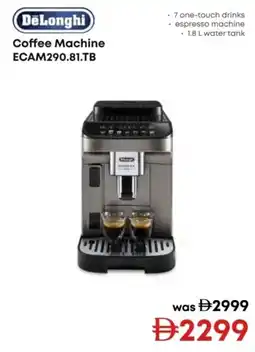 Emax DeLonghi Coffee Machine ECAM290.81.TB offer