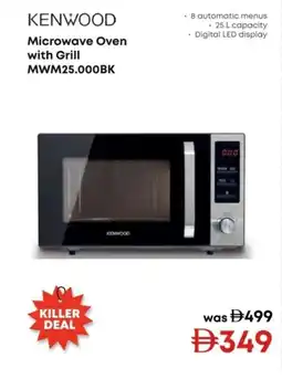 Emax KENWOOD Microwave Oven with Grill MWM25.000BK offer
