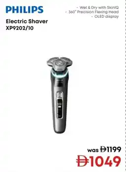 Emax PHILIPS Electric Shaver XP9202/10 offer